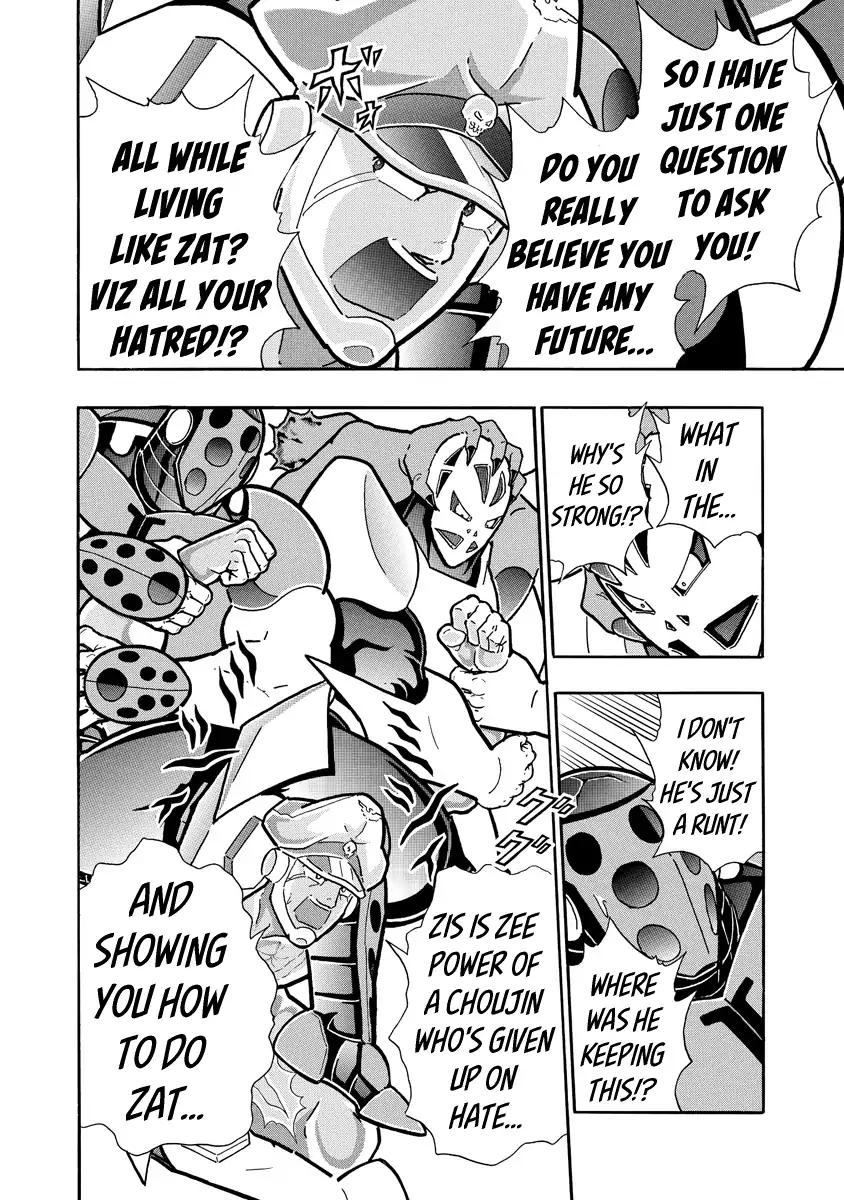 Kinnikuman Chapter 692