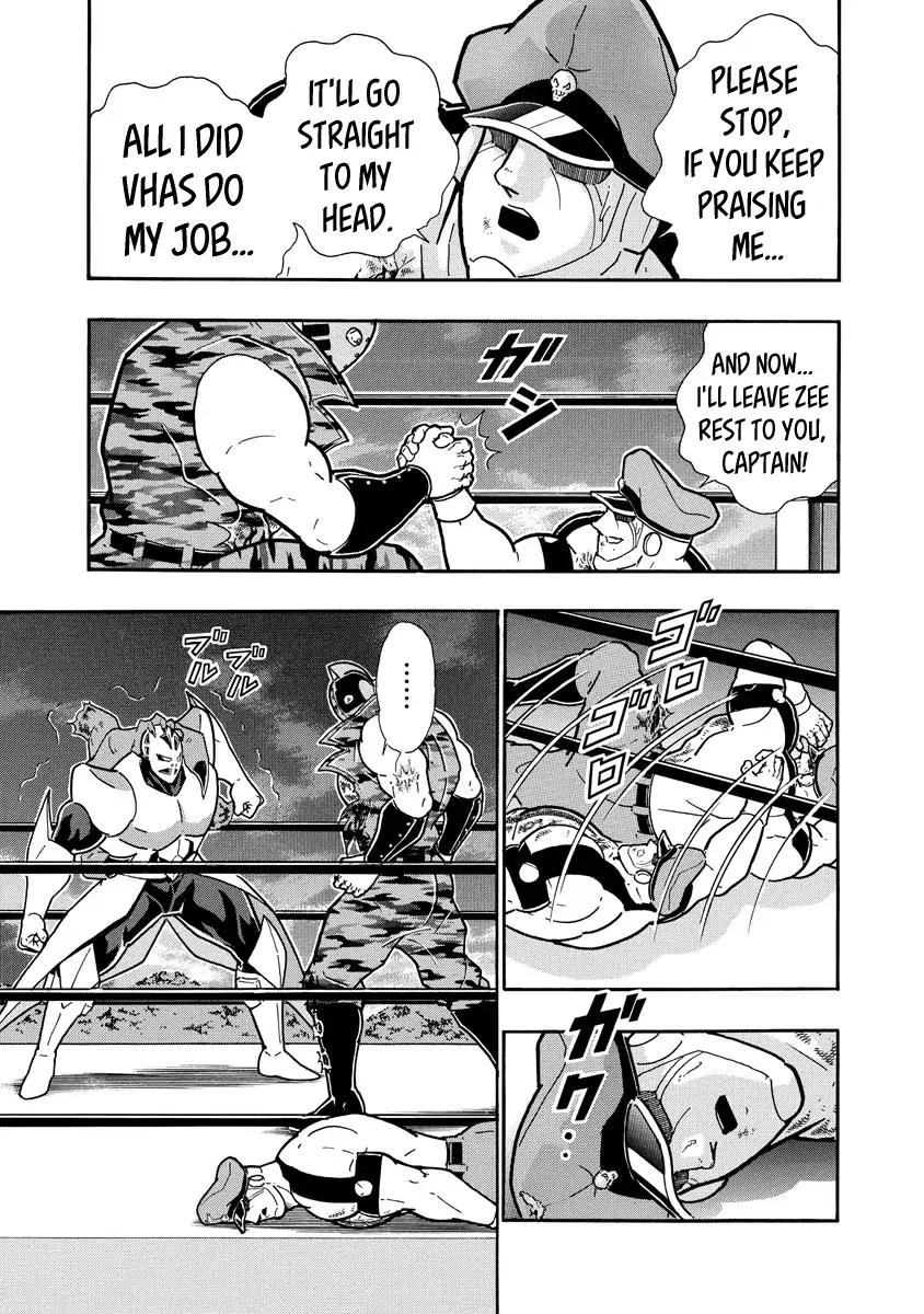 Kinnikuman Chapter 693