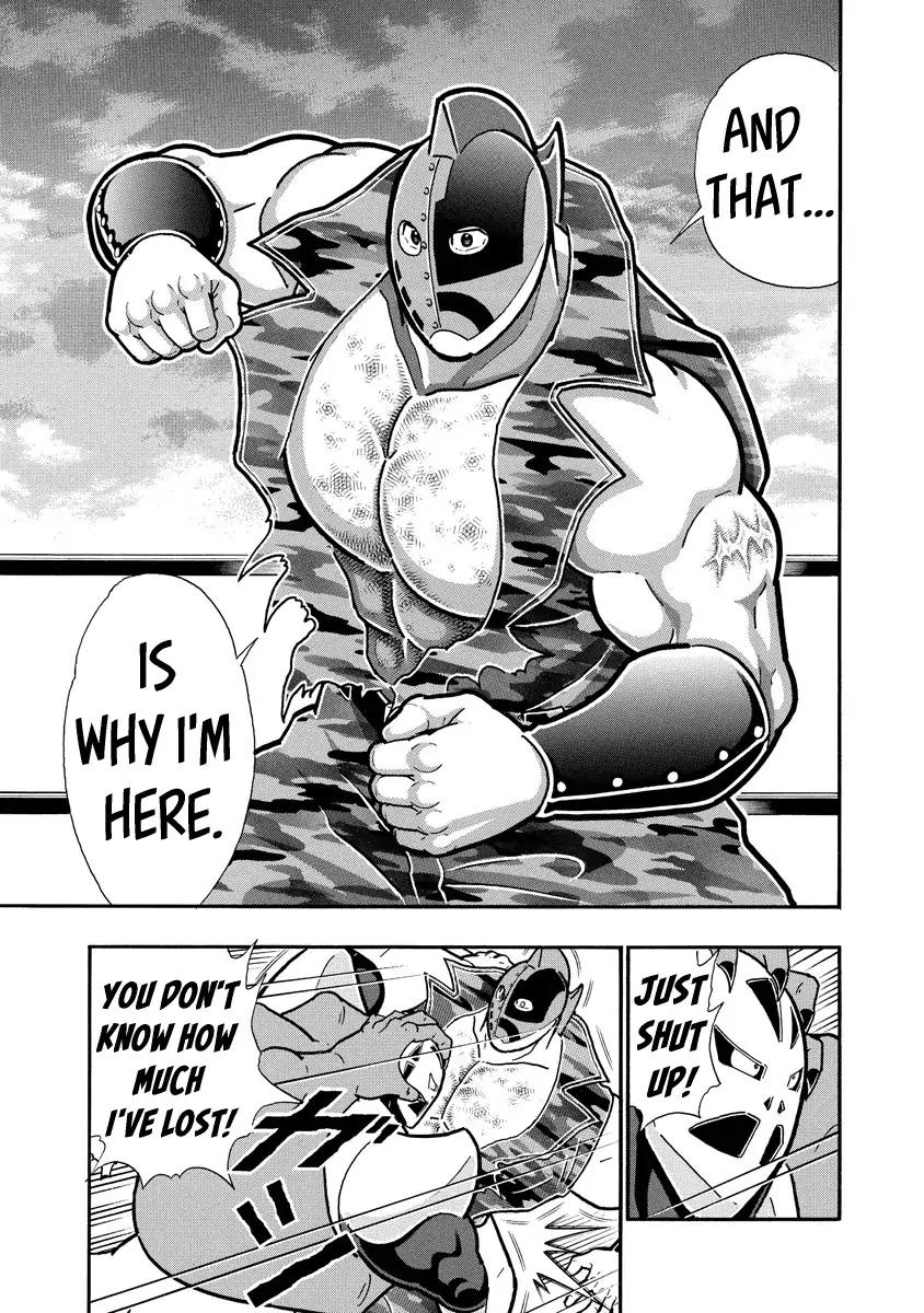 Kinnikuman Chapter 693 13