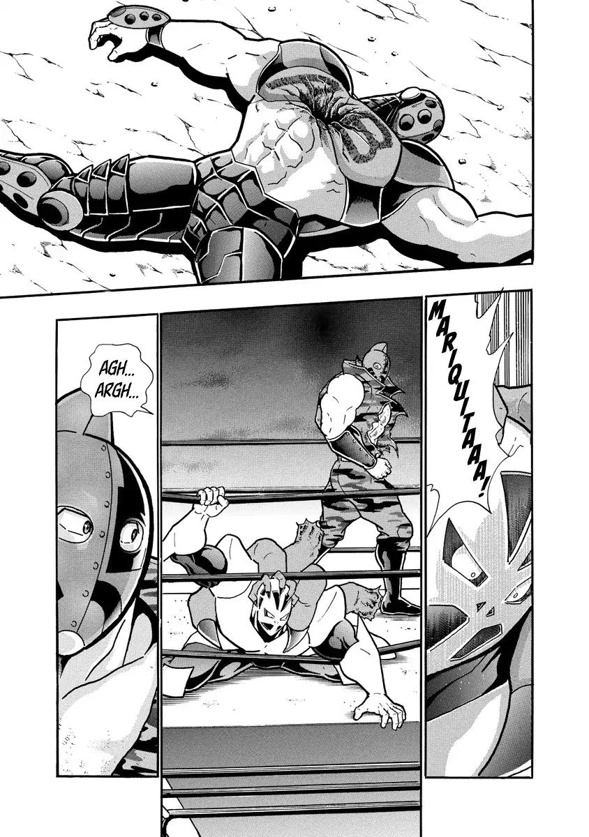 Kinnikuman Chapter 693