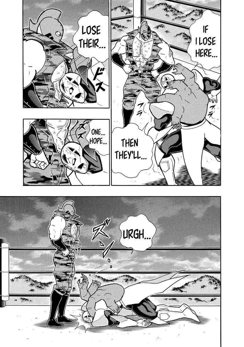 Kinnikuman Chapter 694