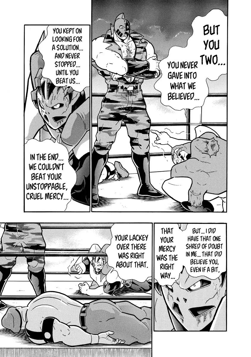 Kinnikuman Chapter 694 17