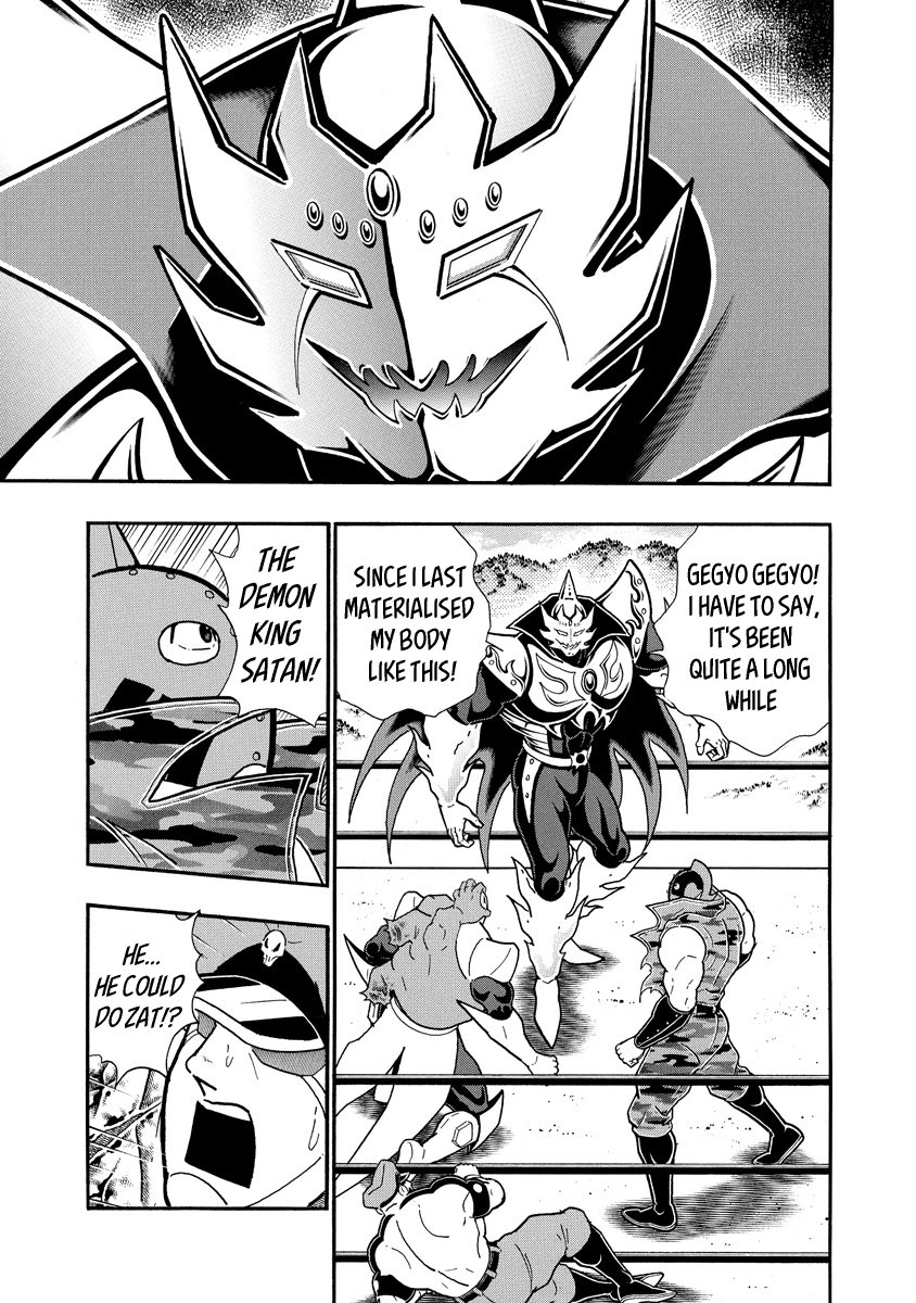 Kinnikuman Chapter 696 9