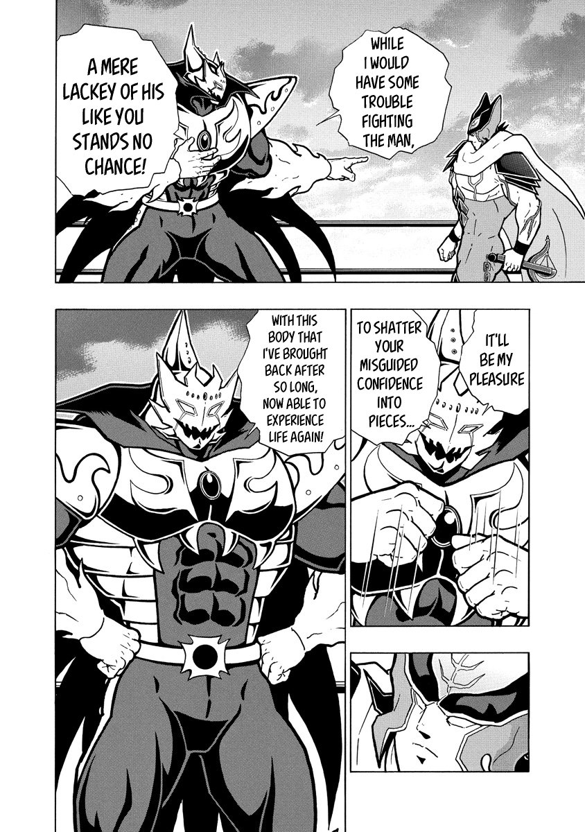 Kinnikuman Chapter 698