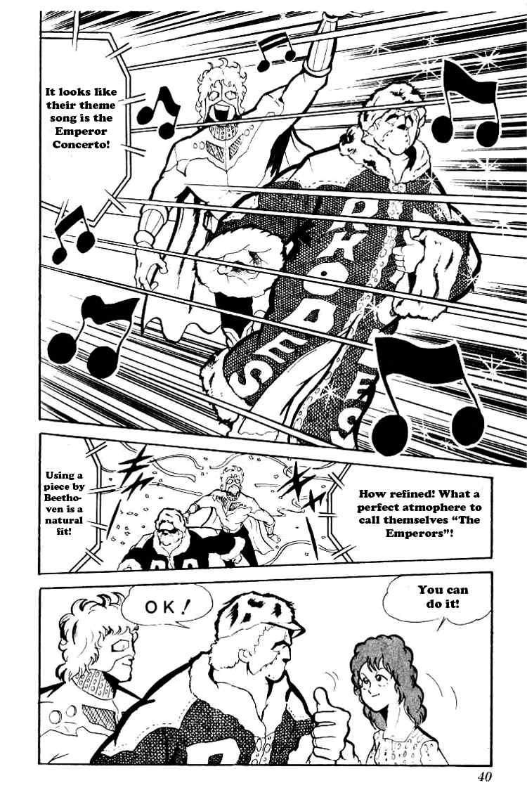 Kinnikuman Chapter 70