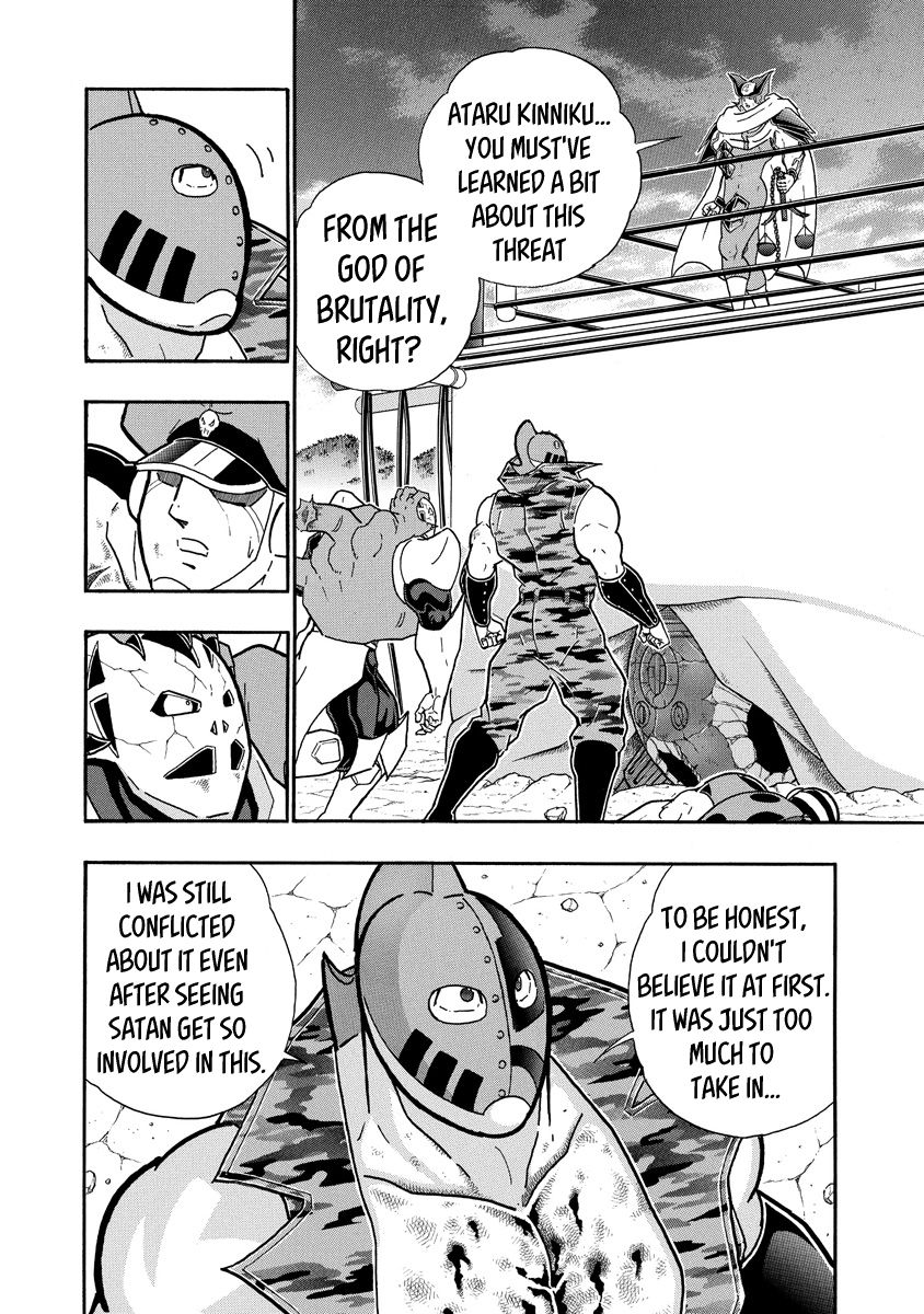 Kinnikuman Chapter 701