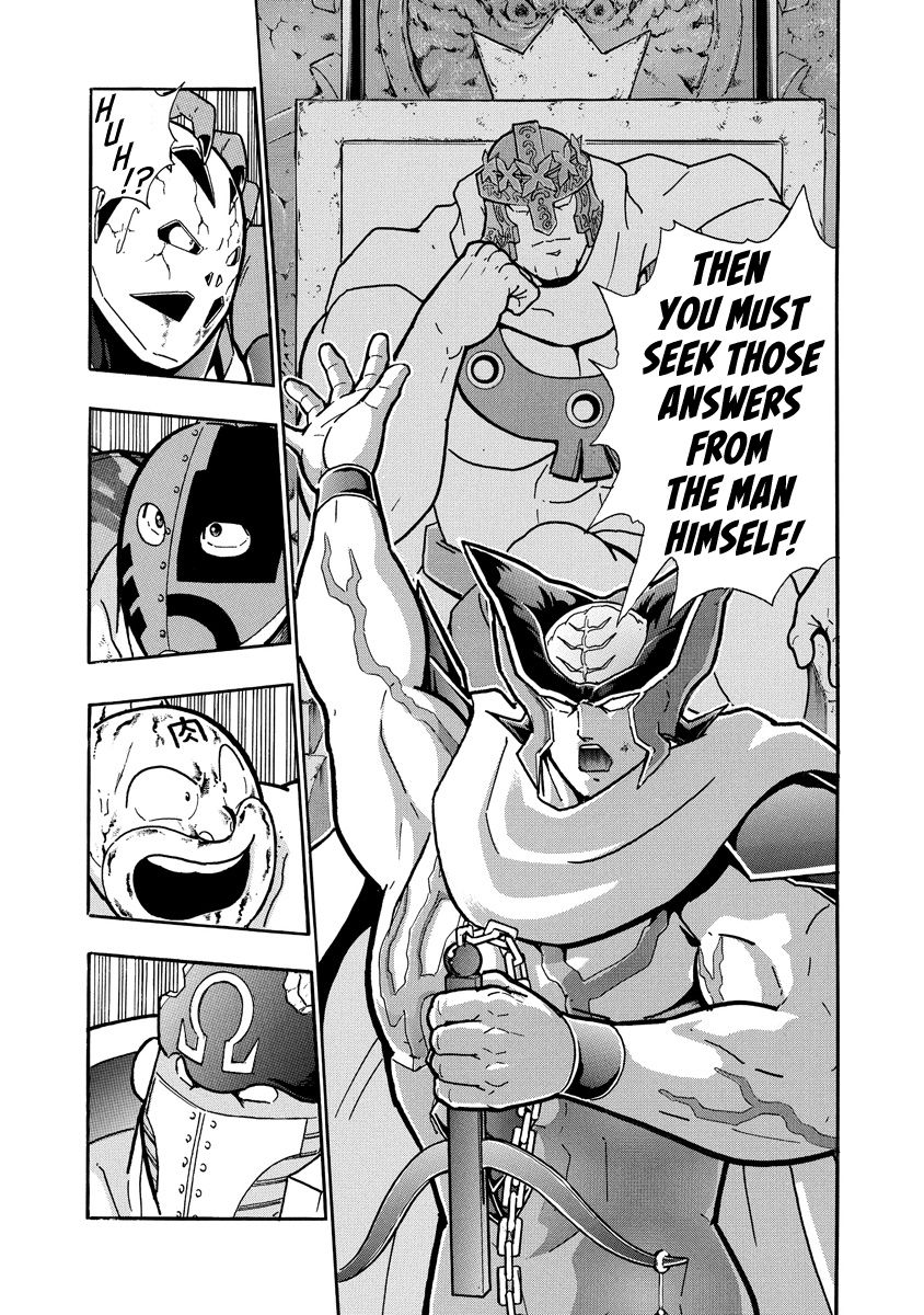 Kinnikuman Chapter 701 19