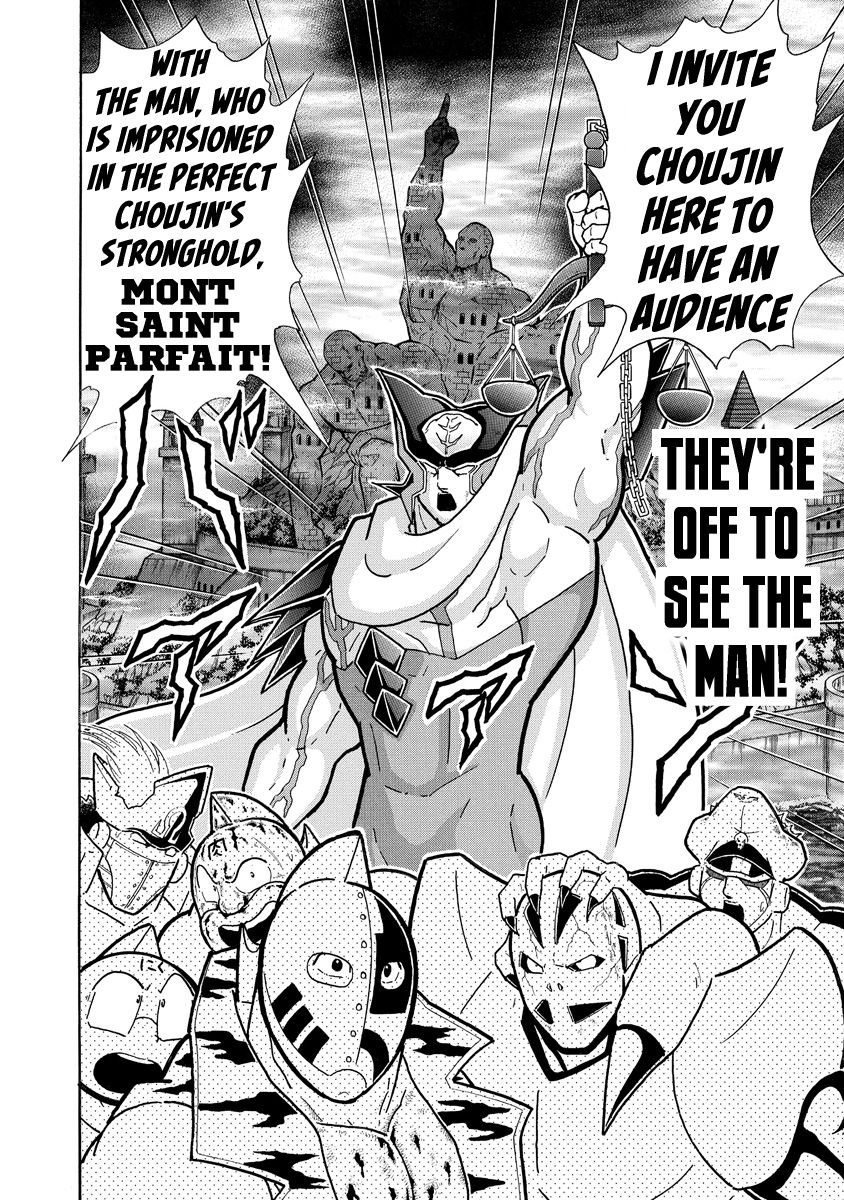 Kinnikuman Chapter 701