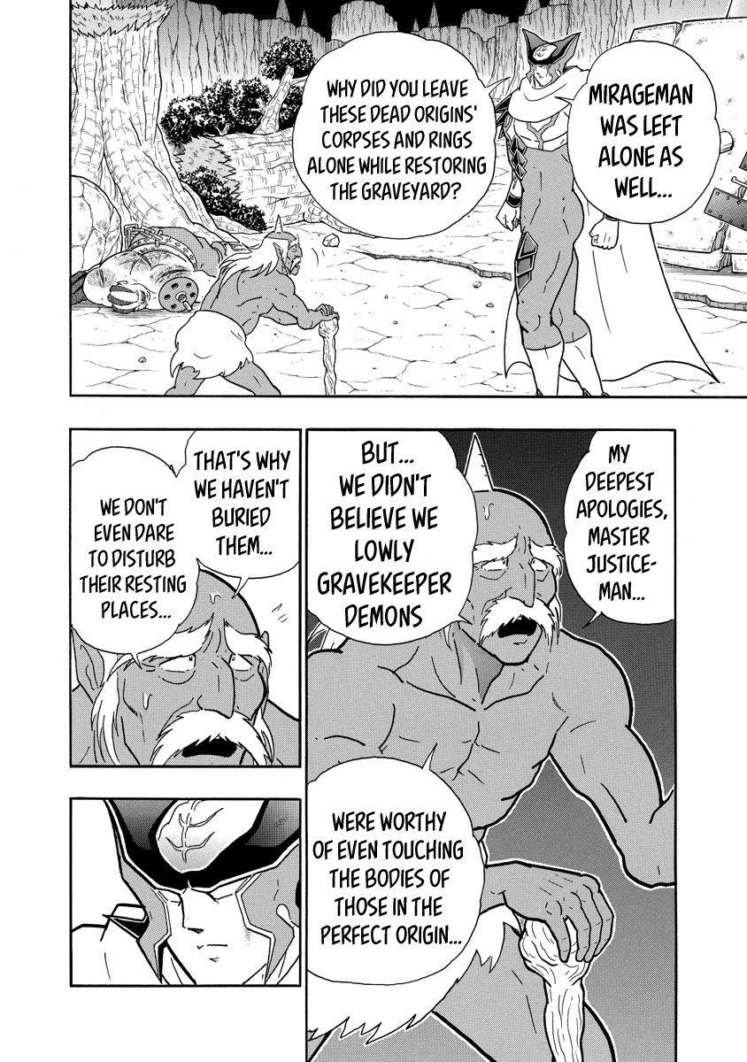 Kinnikuman Chapter 703