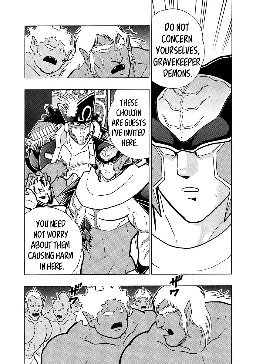 Kinnikuman Chapter 703 8