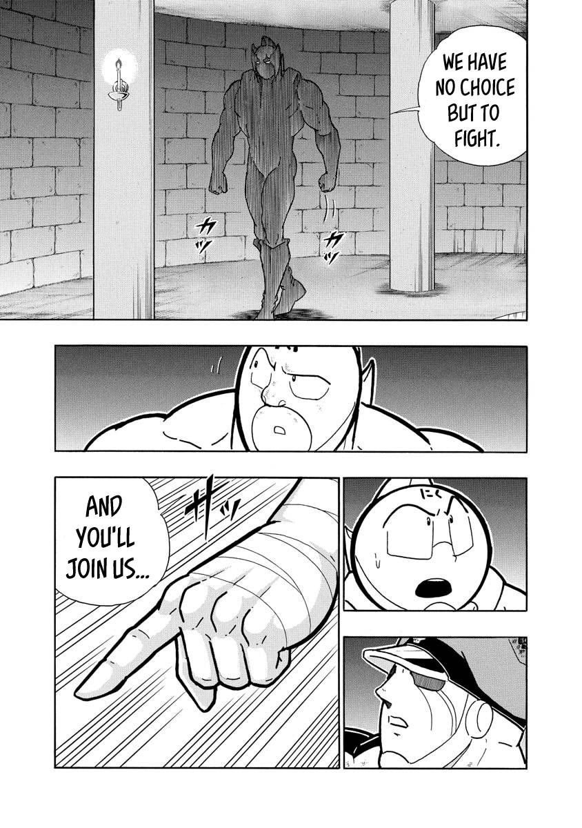 Kinnikuman Chapter 706