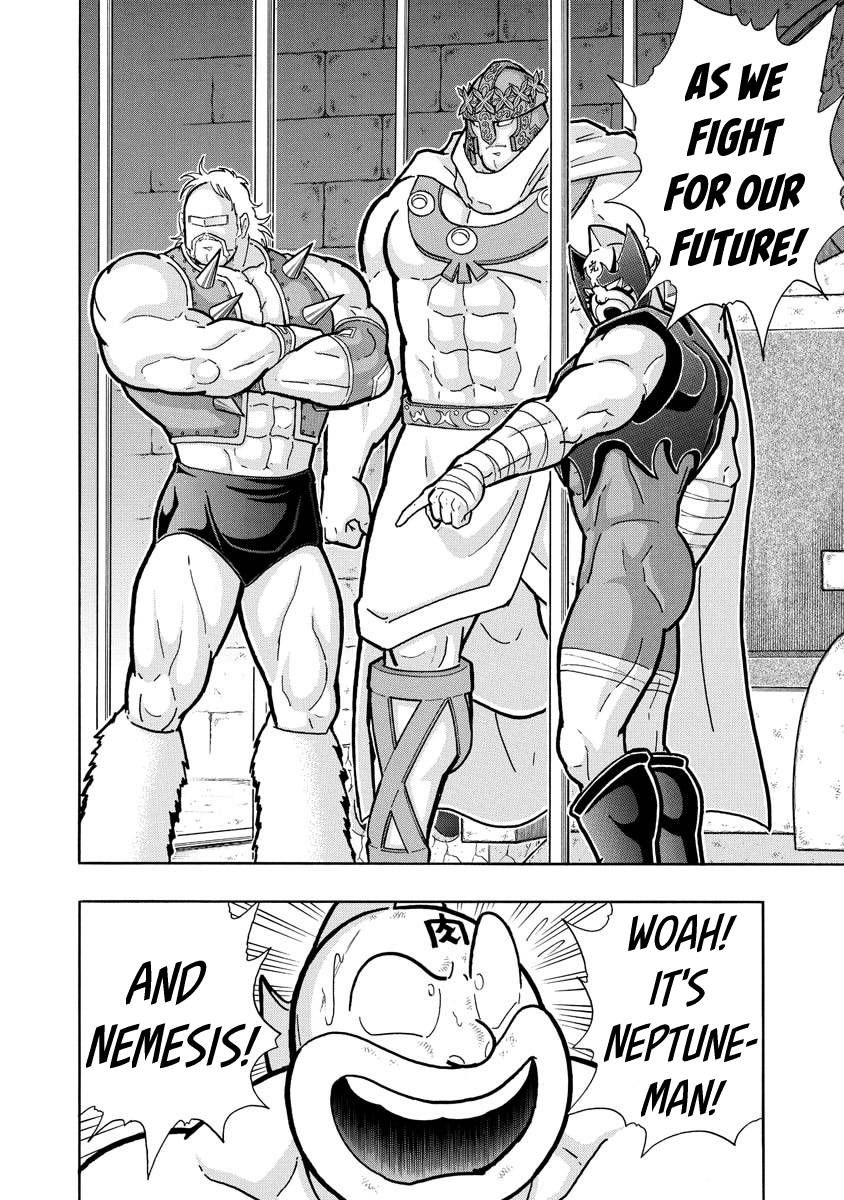 Kinnikuman Chapter 706 12