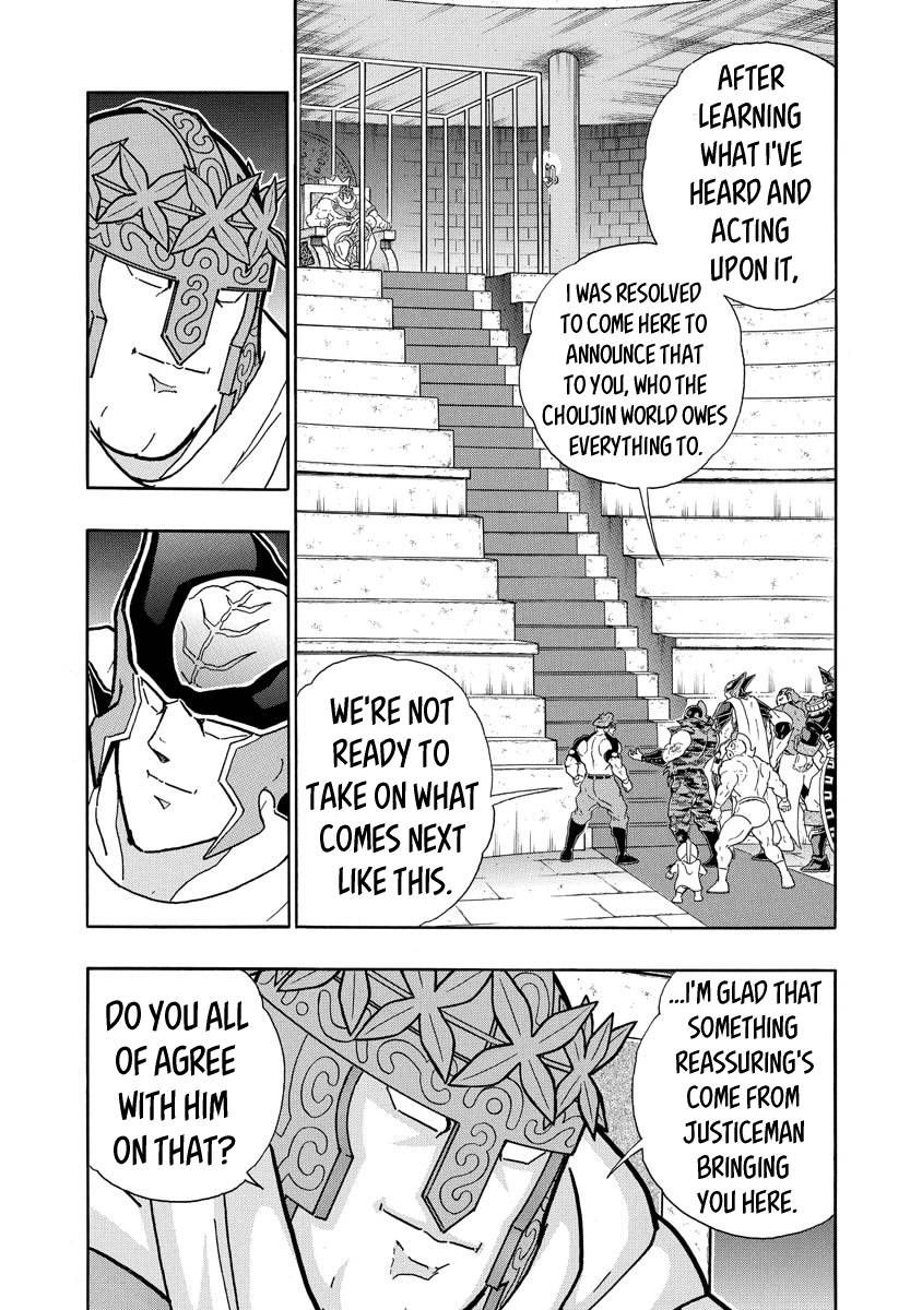 Kinnikuman Chapter 706