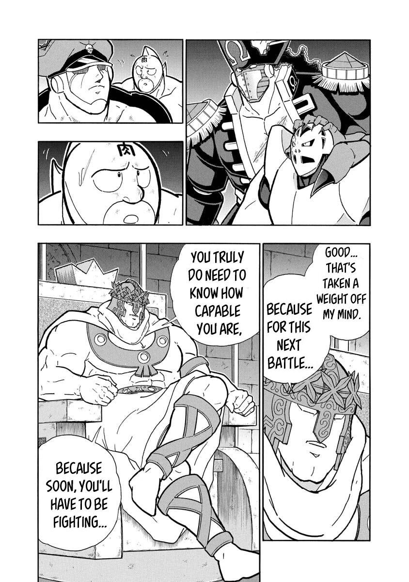 Kinnikuman Chapter 706 4