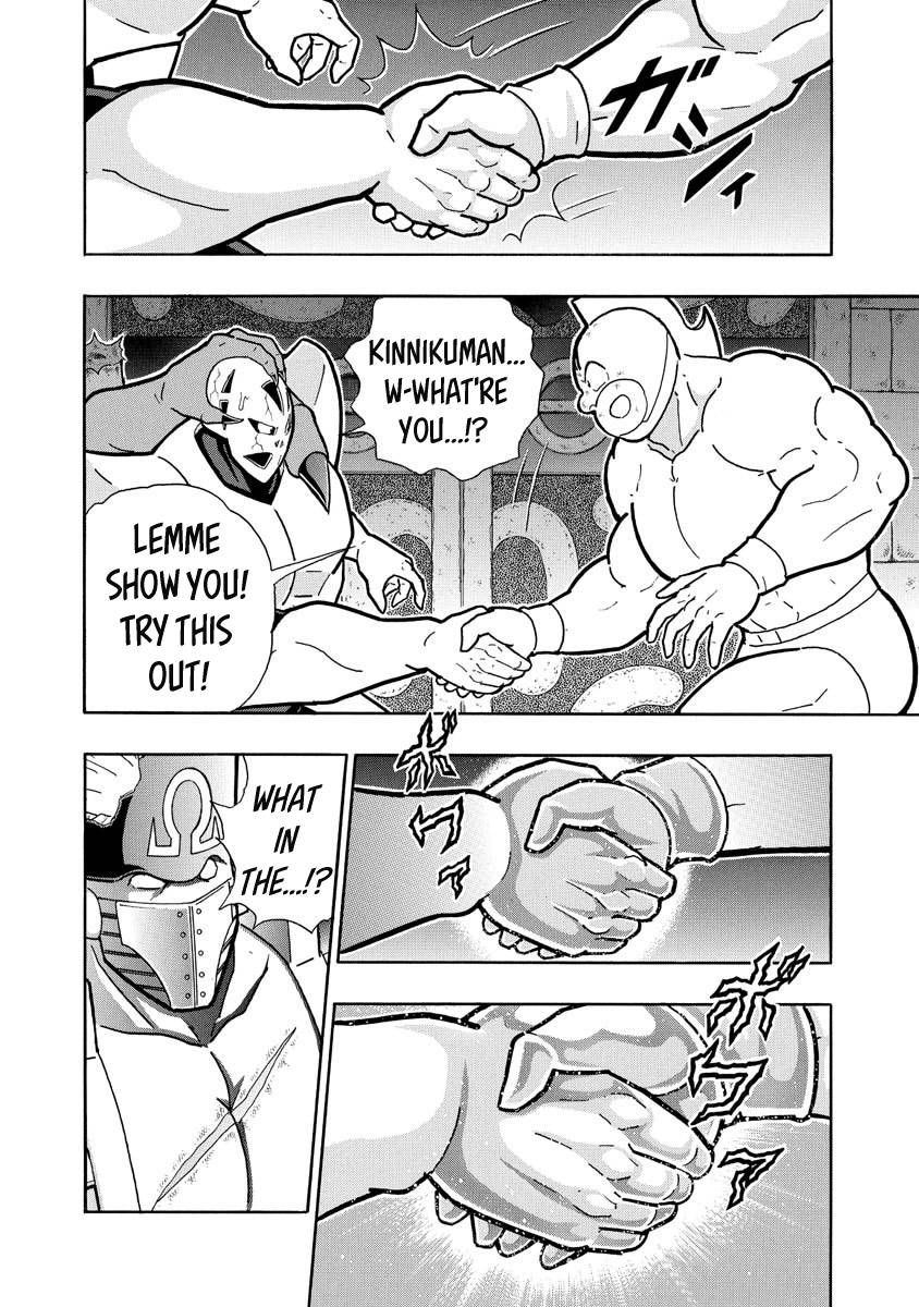 Kinnikuman Chapter 707