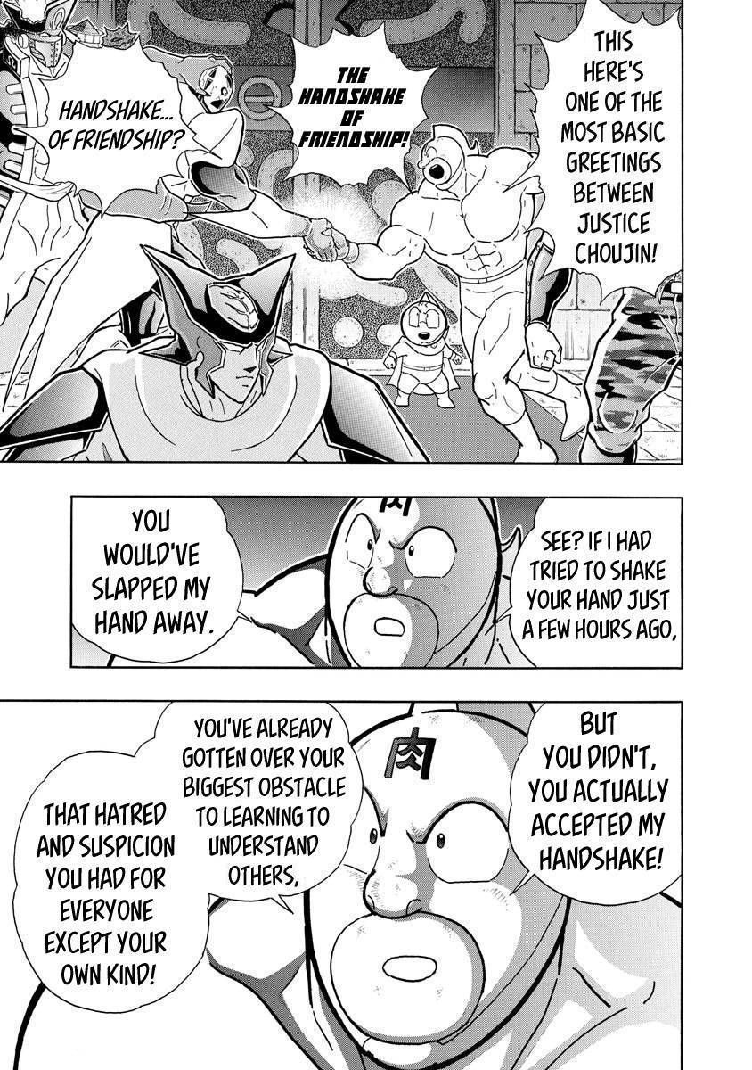 Kinnikuman Chapter 707 11