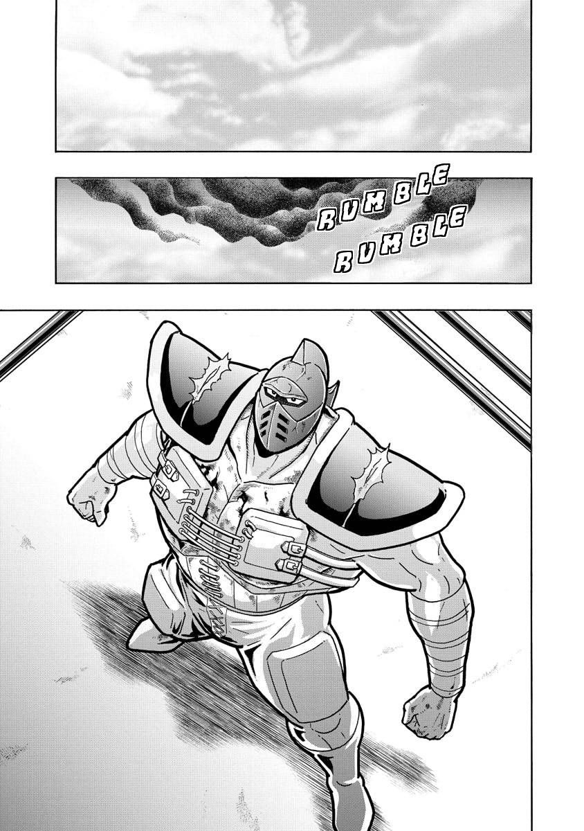 Kinnikuman Chapter 707