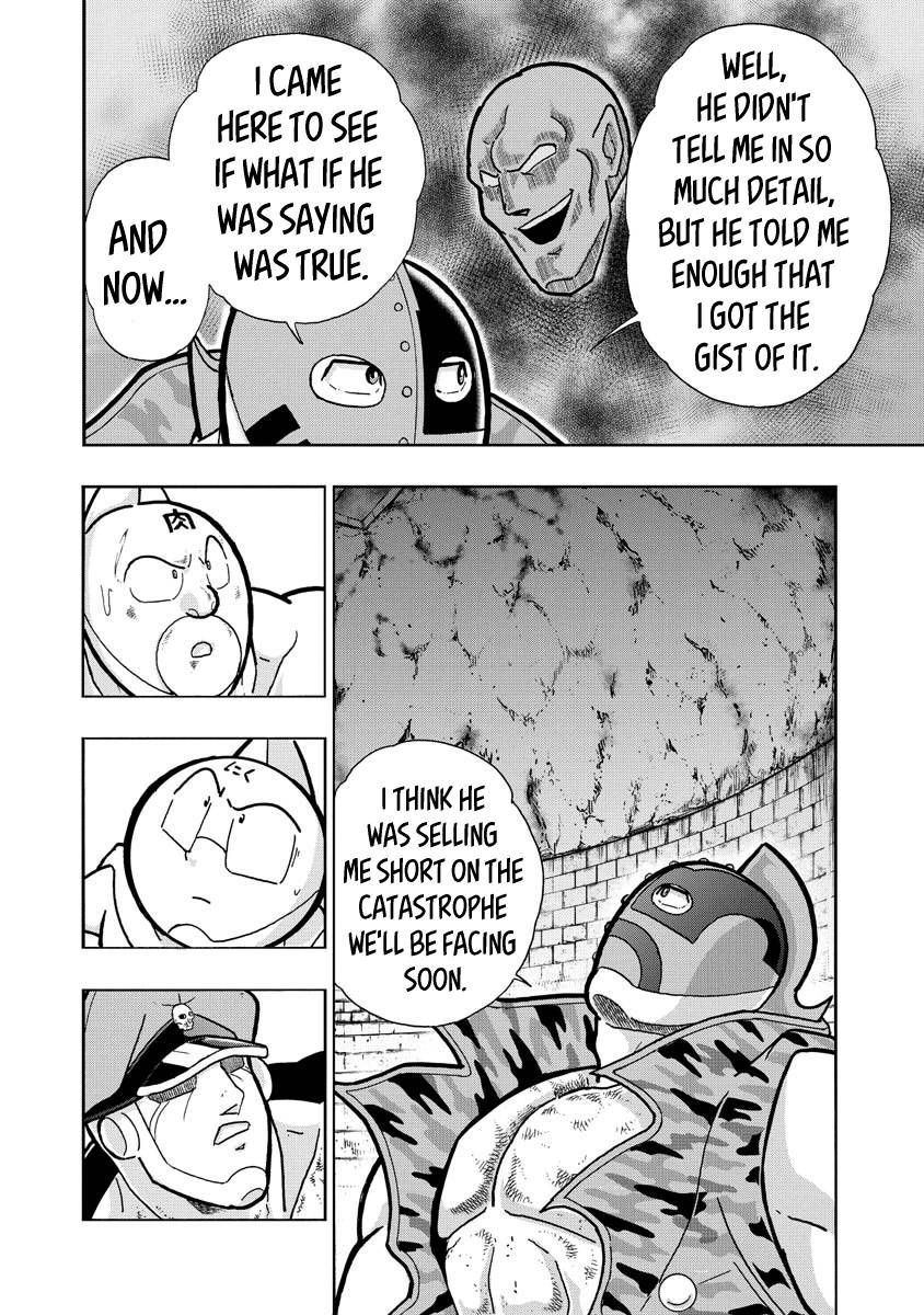 Kinnikuman Chapter 707 2