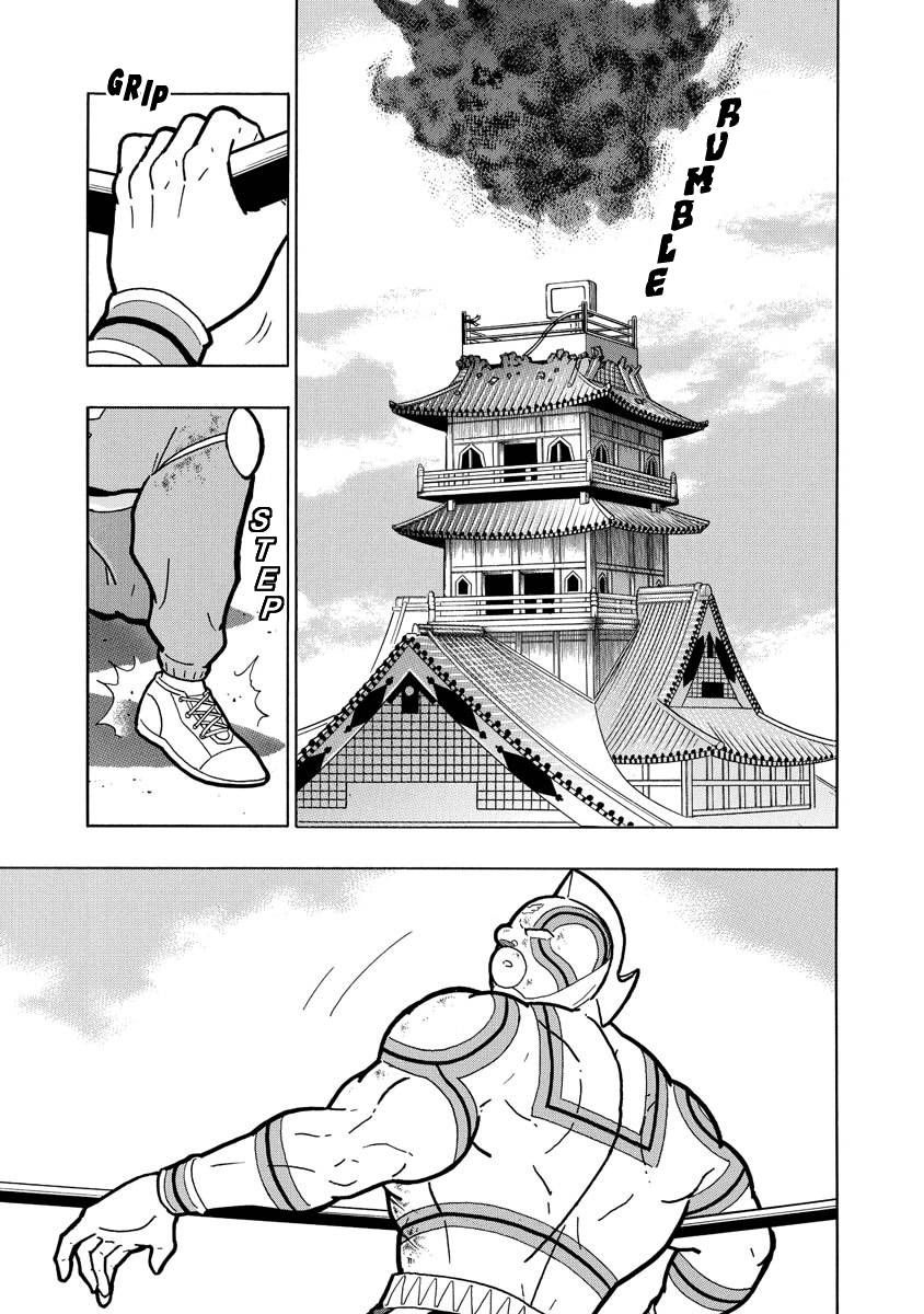 Kinnikuman Chapter 707