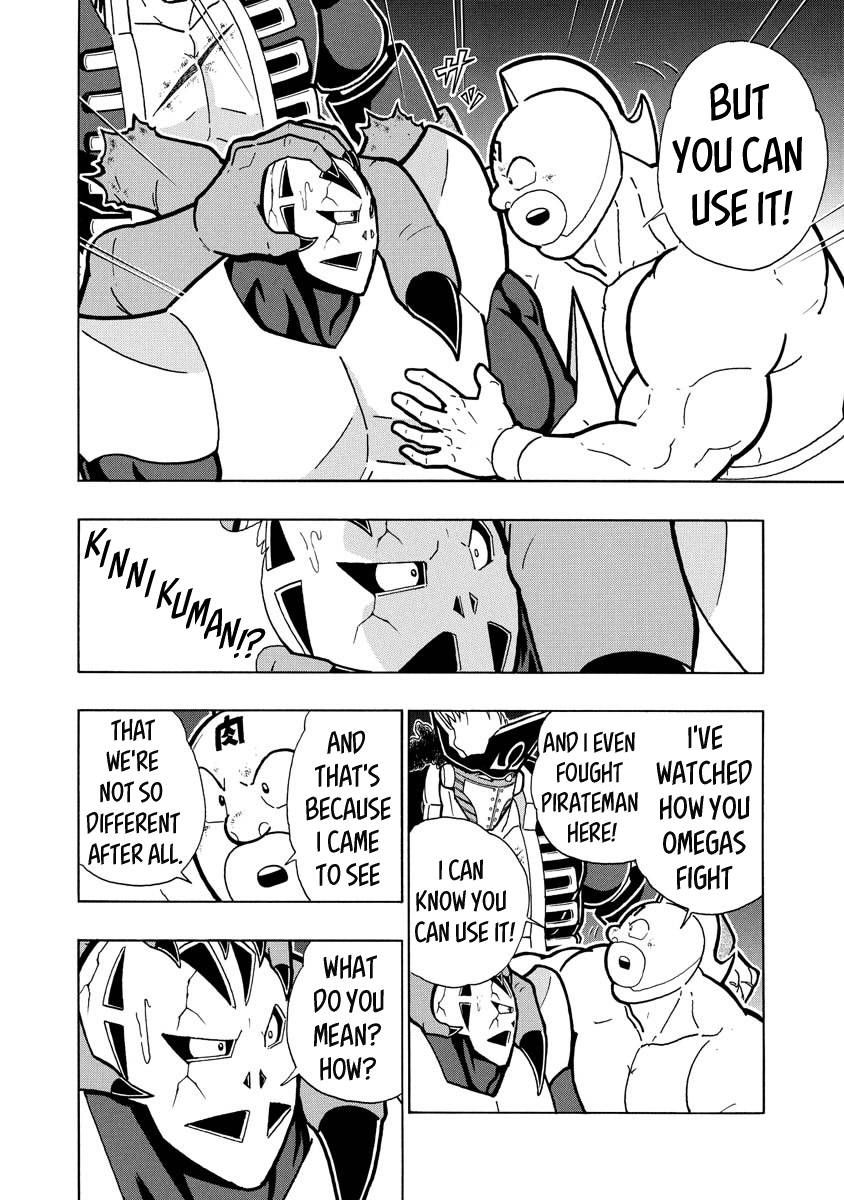 Kinnikuman Chapter 707