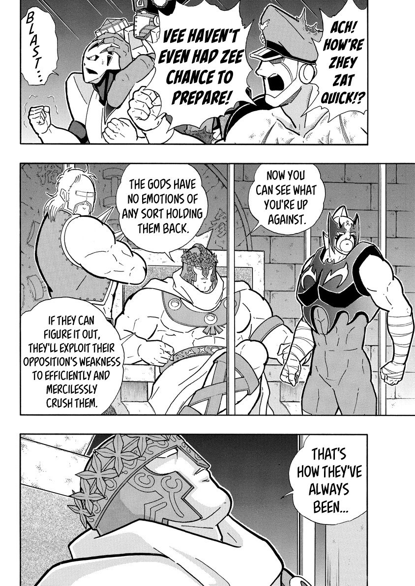 Kinnikuman Chapter 708 7