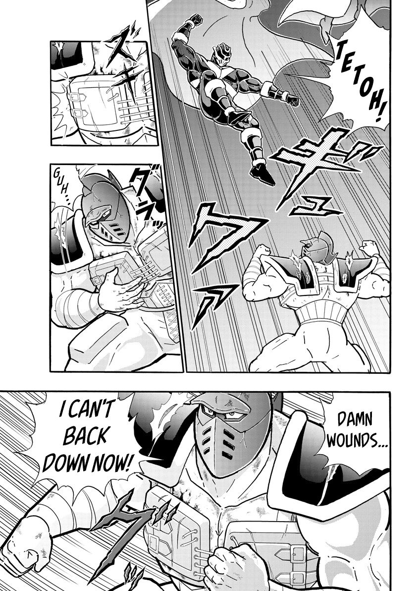 Kinnikuman Chapter 709 3