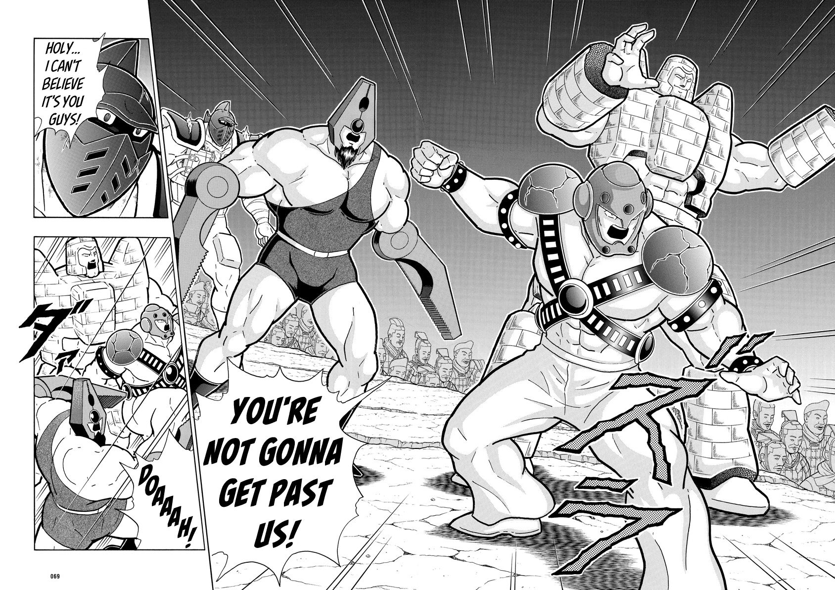 Kinnikuman Chapter 709 6