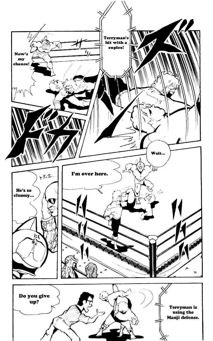 Kinnikuman Chapter 71 13