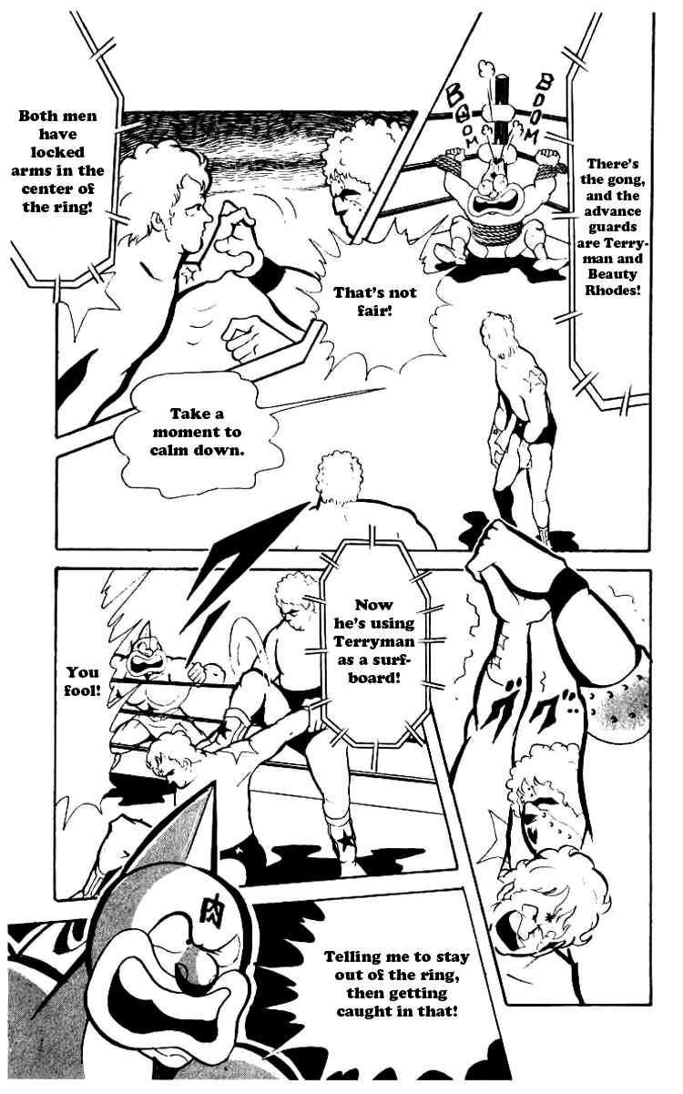 Kinnikuman Chapter 71 7