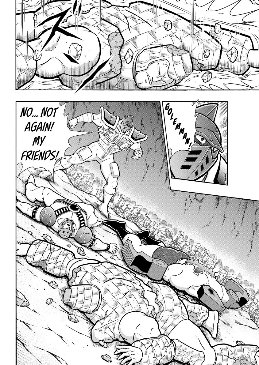 Kinnikuman Chapter 710 4