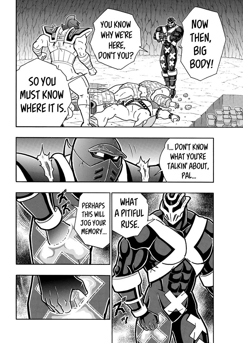 Kinnikuman Chapter 710