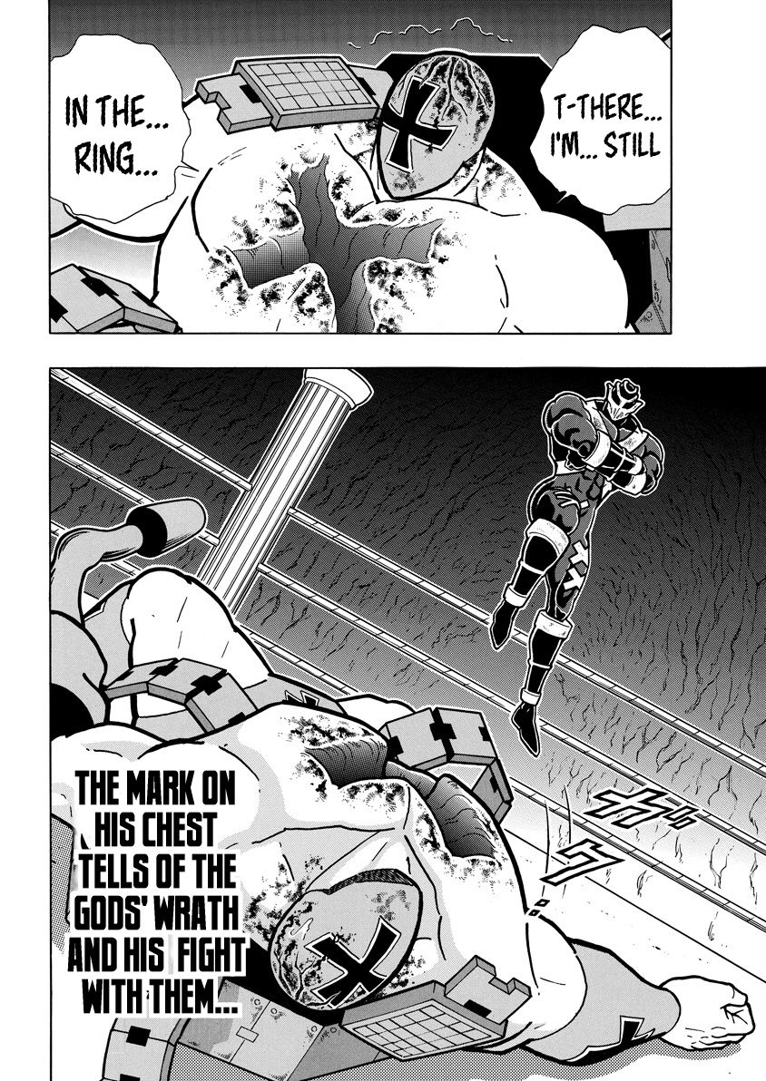 Kinnikuman Chapter 712 20