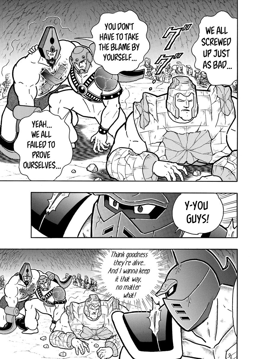 Kinnikuman Chapter 713 11