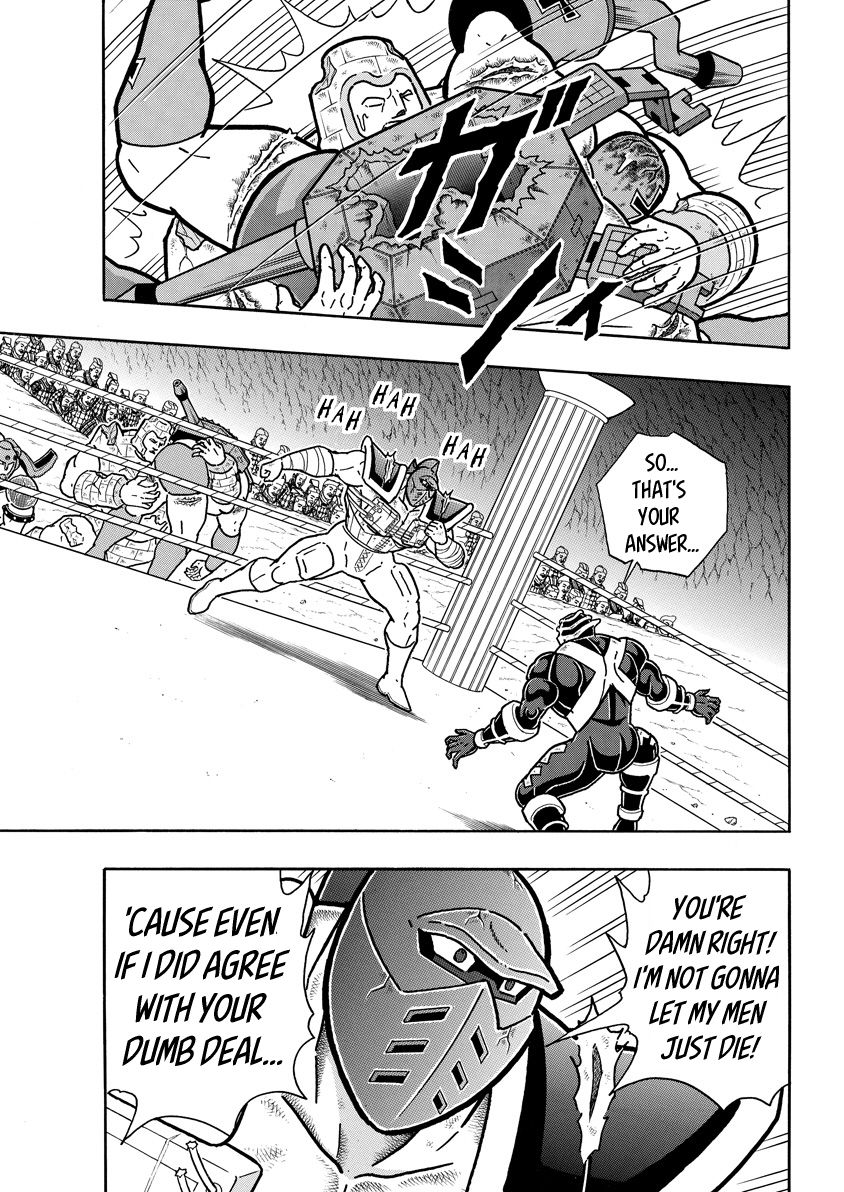 Kinnikuman Chapter 713 15