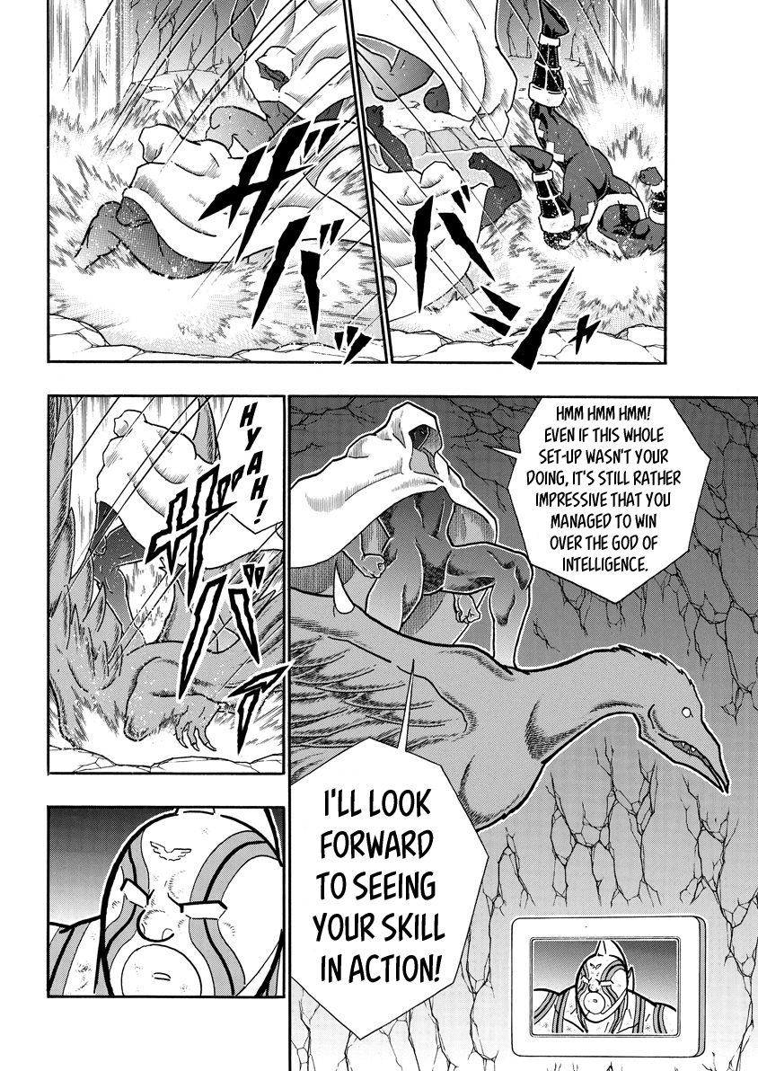 Kinnikuman Chapter 714