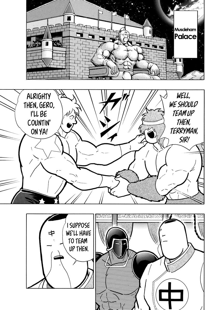 Kinnikuman Chapter 715 11