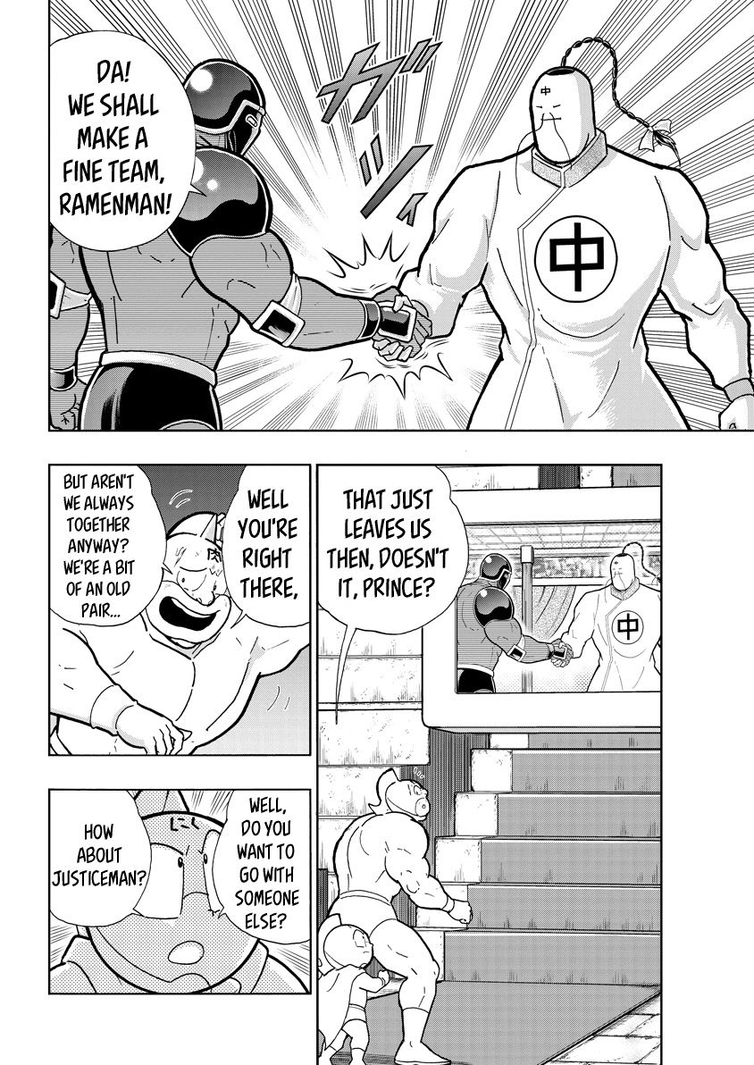 Kinnikuman Chapter 715