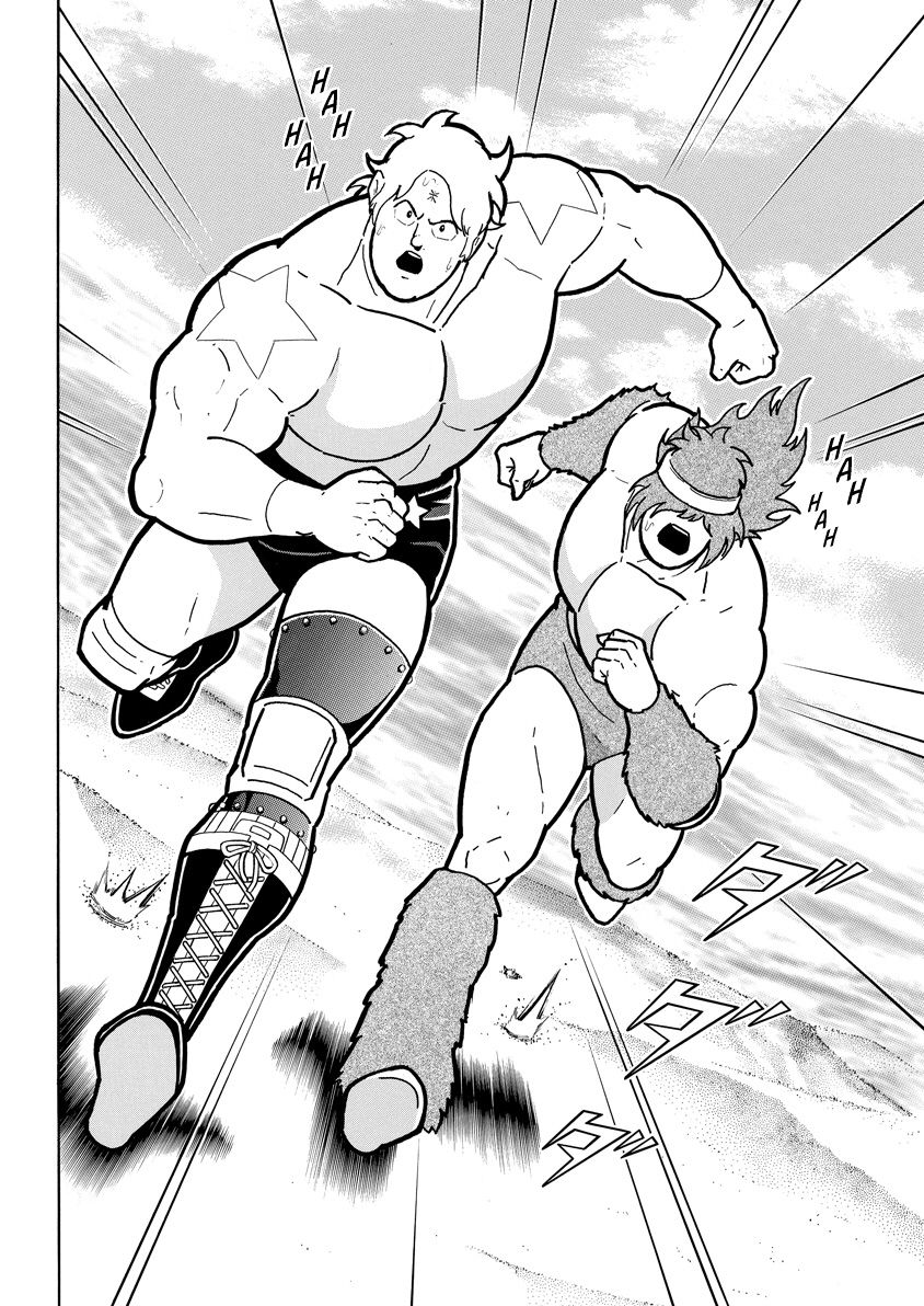 Kinnikuman Chapter 715