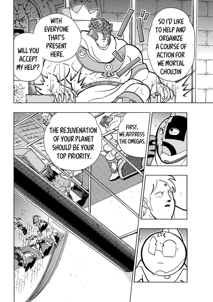 Kinnikuman Chapter 715 6