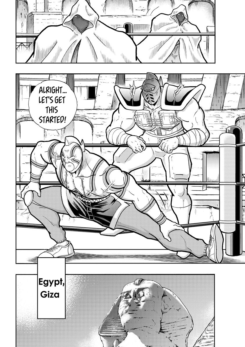 Kinnikuman Chapter 717 10