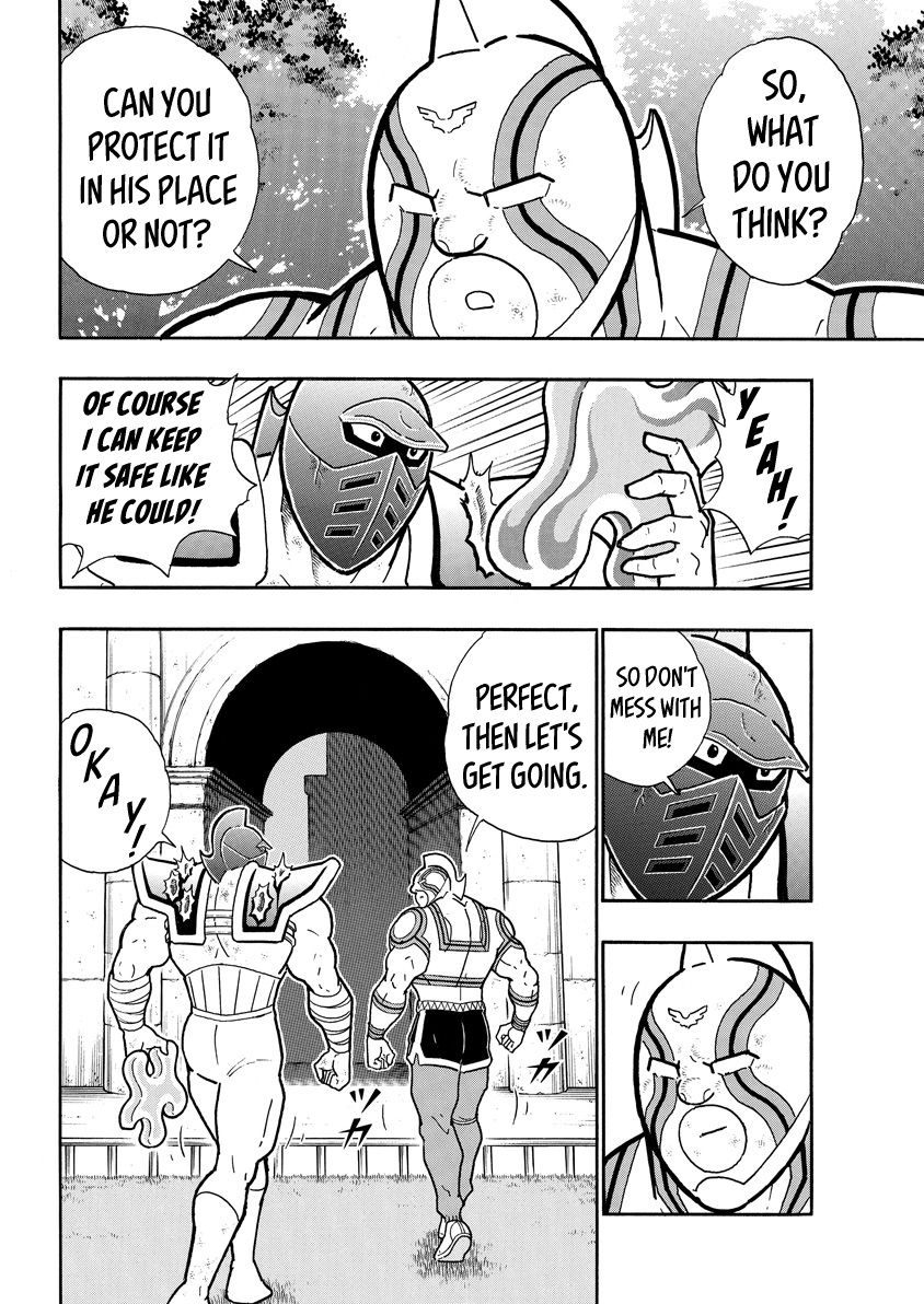 Kinnikuman Chapter 717