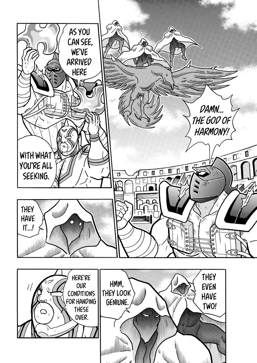 Kinnikuman Chapter 717 6