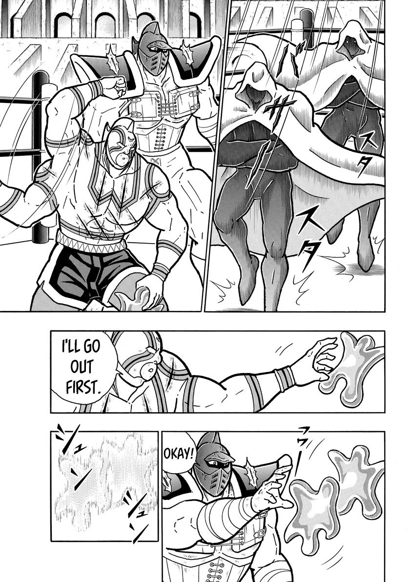 Kinnikuman Chapter 717