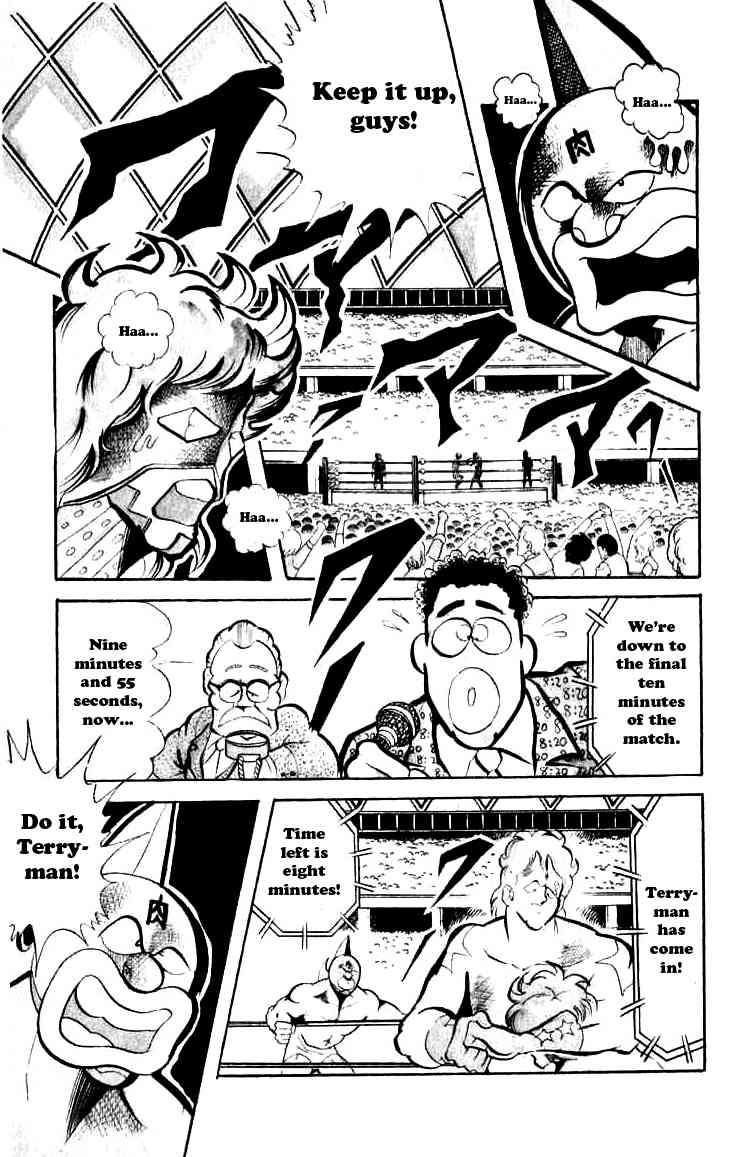 Kinnikuman Chapter 72 10