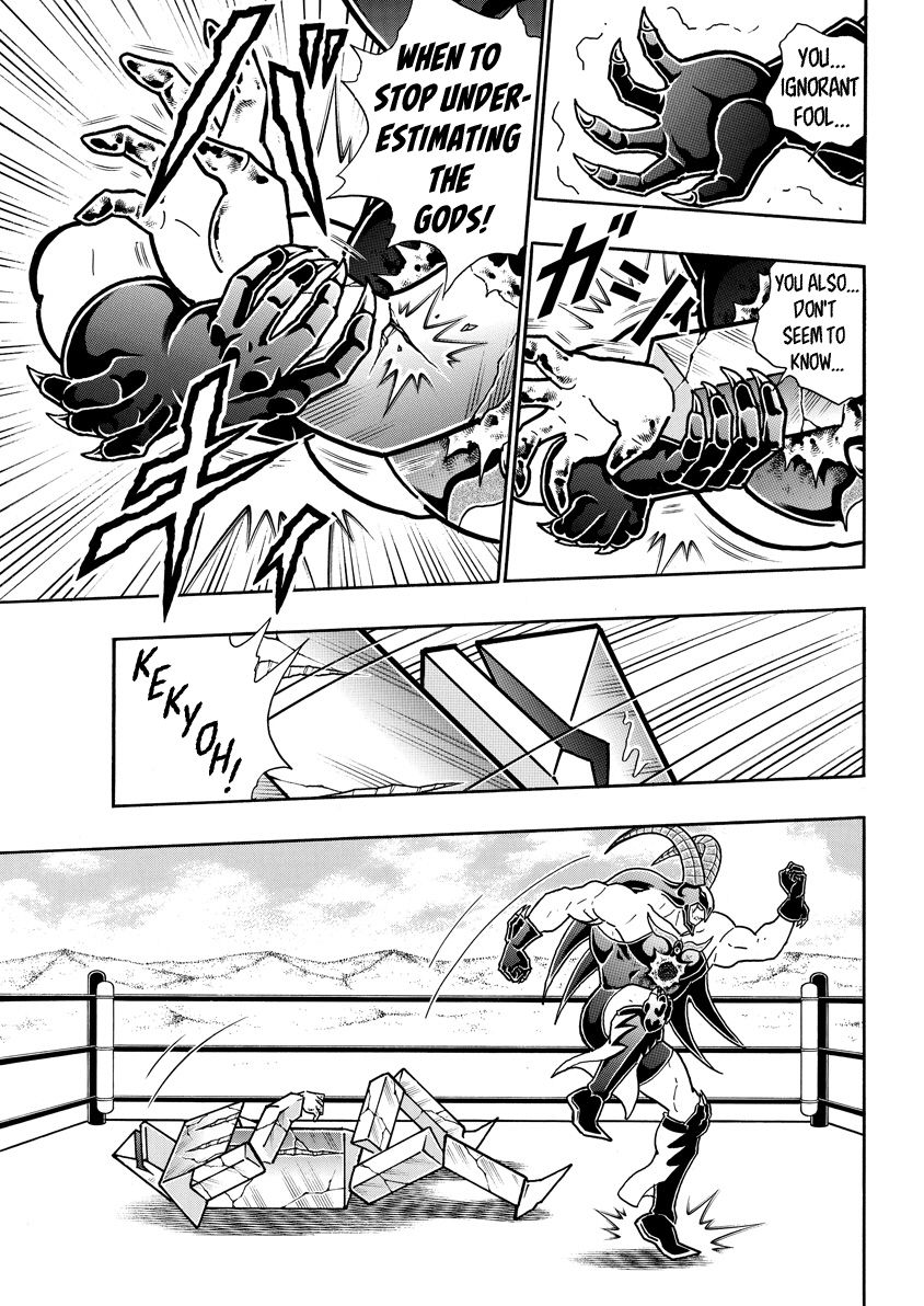 Kinnikuman Chapter 720 15