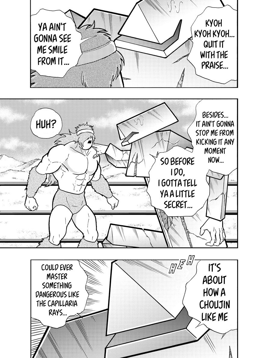 Kinnikuman Chapter 721