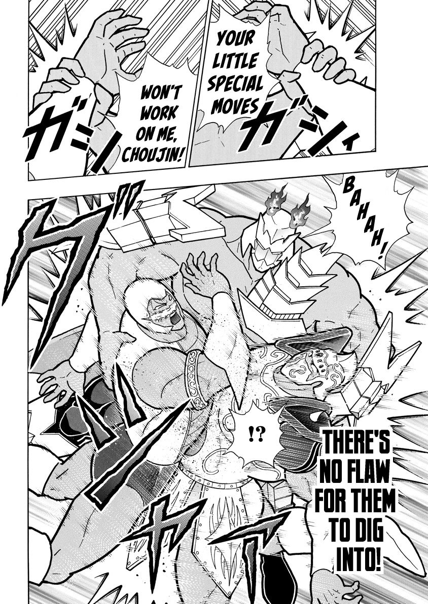 Kinnikuman Chapter 724 18