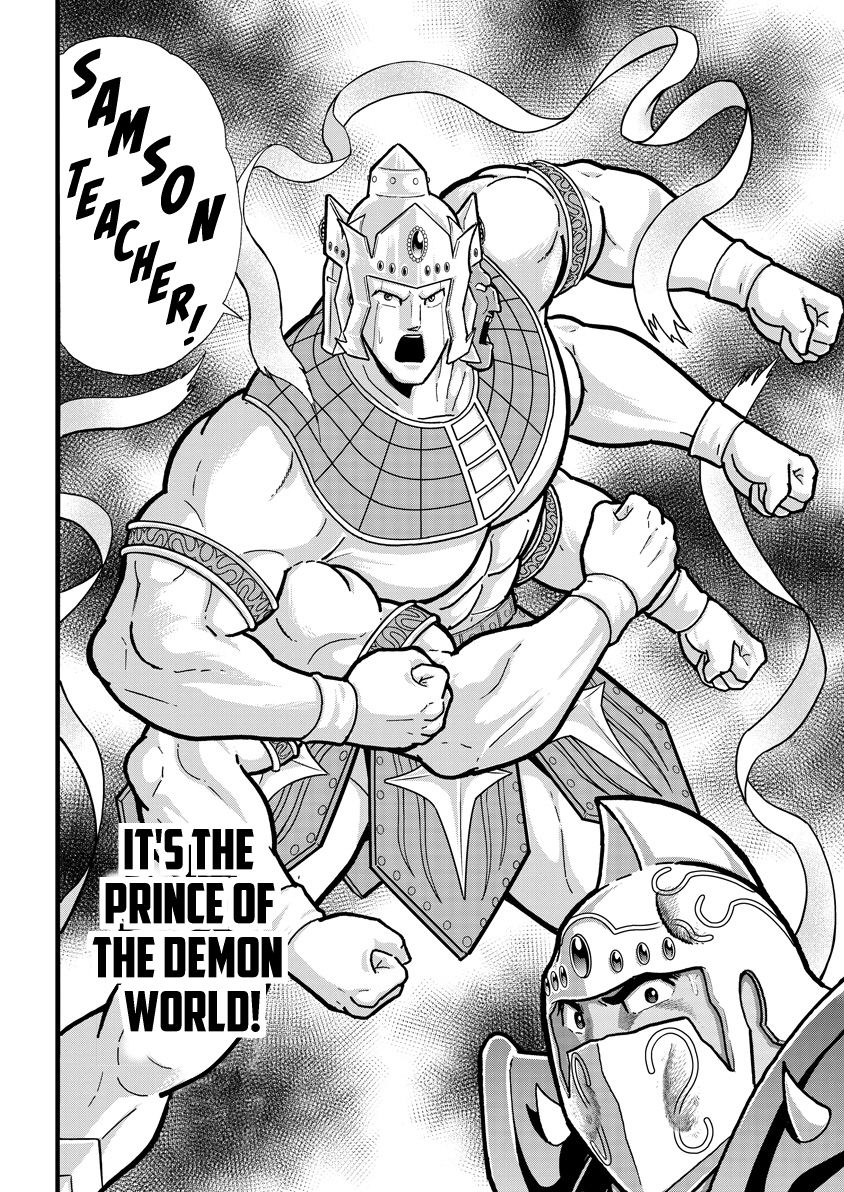 Kinnikuman Chapter 725