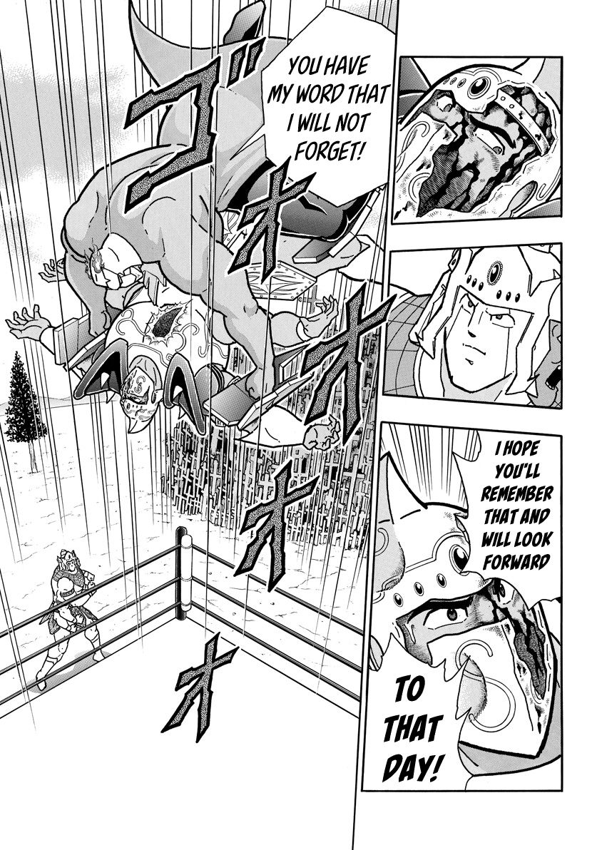 Kinnikuman Chapter 726 17