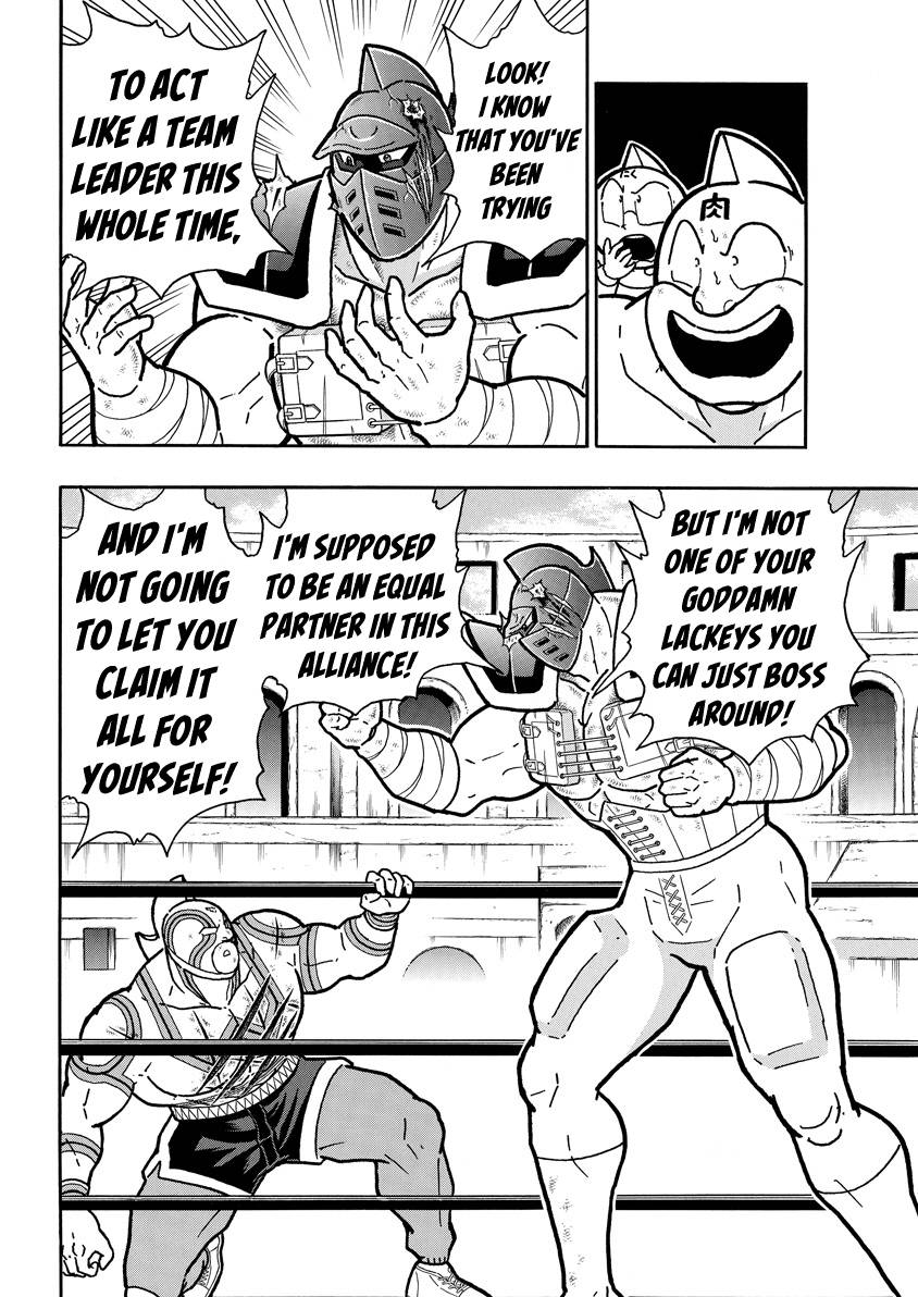 Kinnikuman Chapter 736